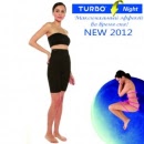 Шорты TurboNight Pants TN075 New 2012