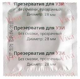 prezervativy-1
