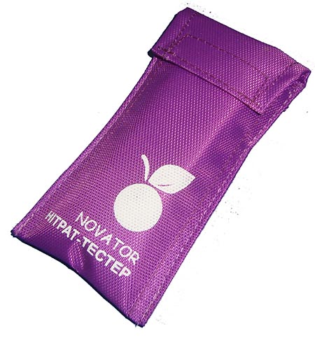 nitrat-bag3-450