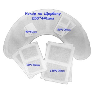 elphorez-nabor-1