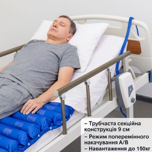 viola-matras-ba2-bed