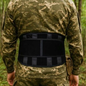 Корсет попереково-крижовий Aurafix 3202 з 4 ребрами жорсткості