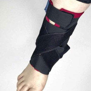Бандаж Aurafix 404 на гомілкостоп з пластиковими шинами