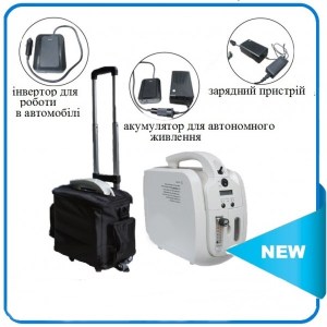 Кисневий концентратор Biomed JAY-1 – портативний апарат з акумулятором | biomed.ua