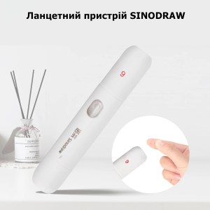 Глюкометр SINOCARE Safe AQ Smart mmol/L