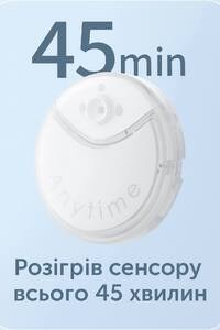 Система безперервного моніторингу глюкози CGM Yuwell Anytime AT-5P